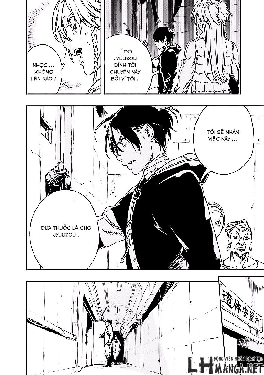 no guns life chapter 12 11