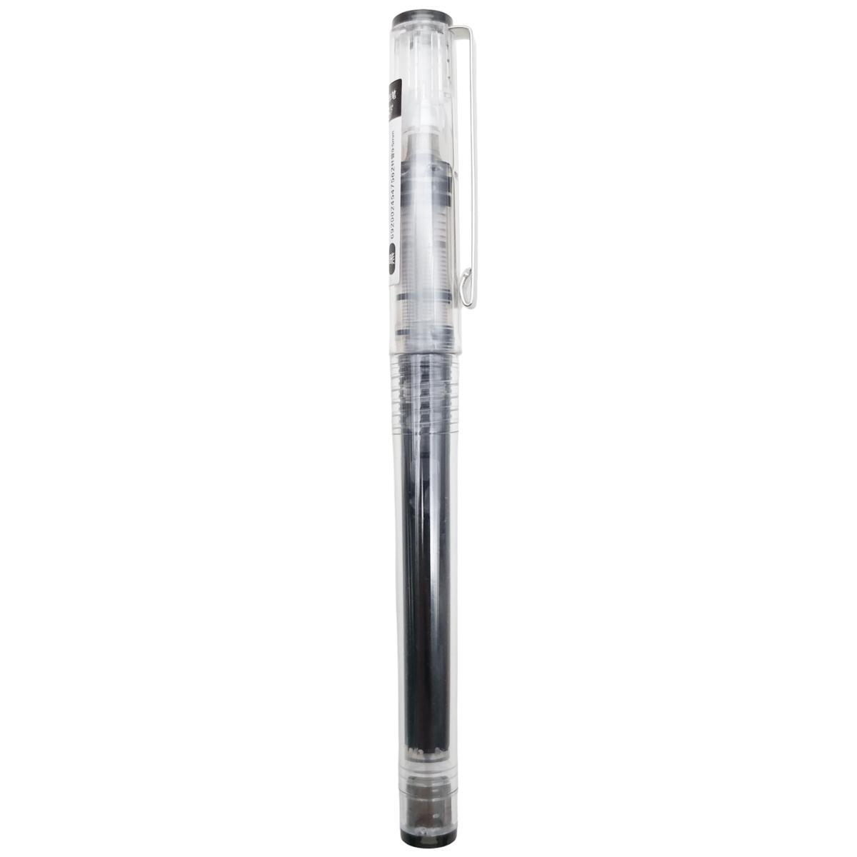 Bút Gel 0.5 mm - Snowhite X55 - Mực Đen