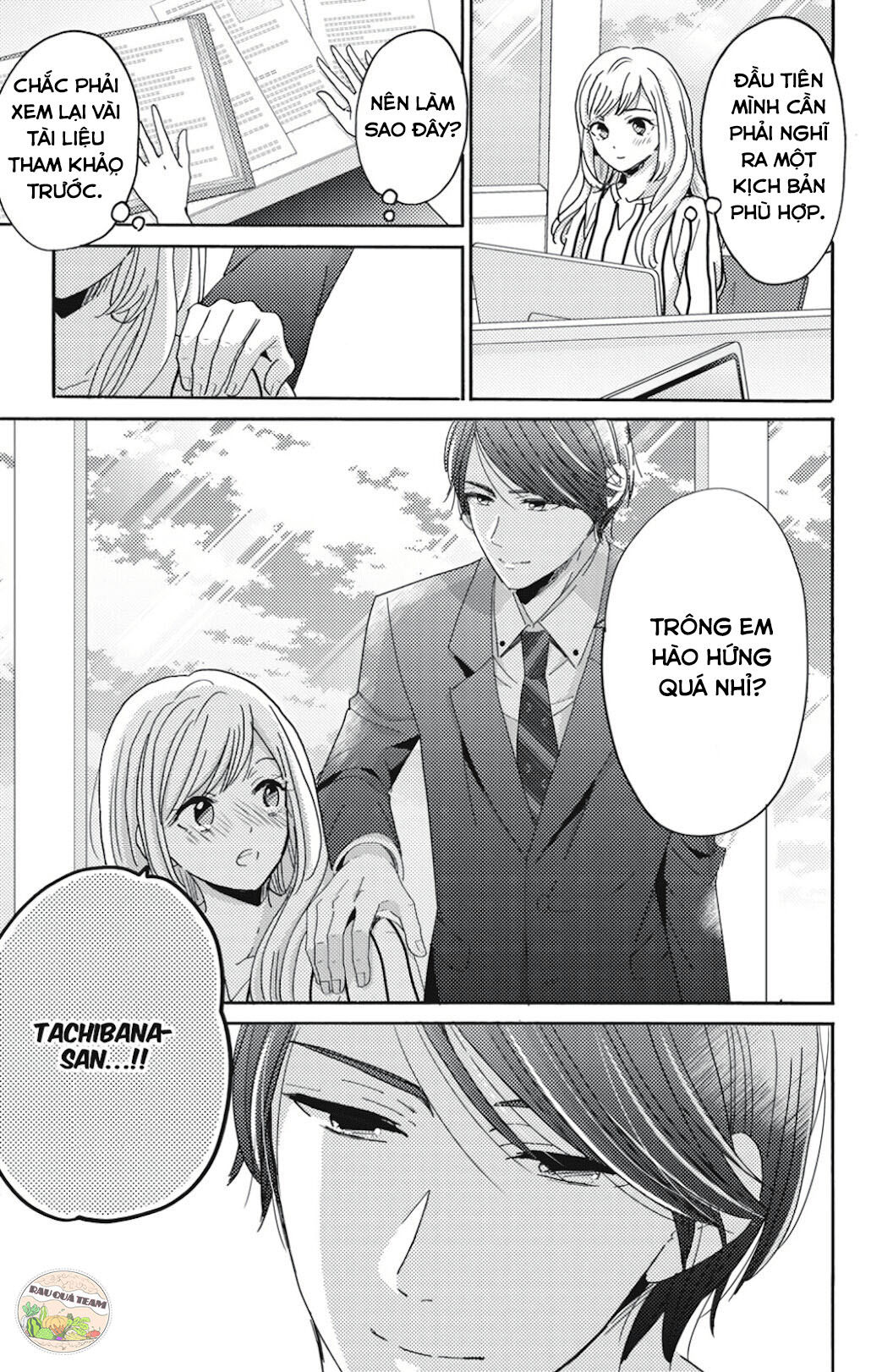 từ đêm đó, tôi đã yêu em chapter 3 17