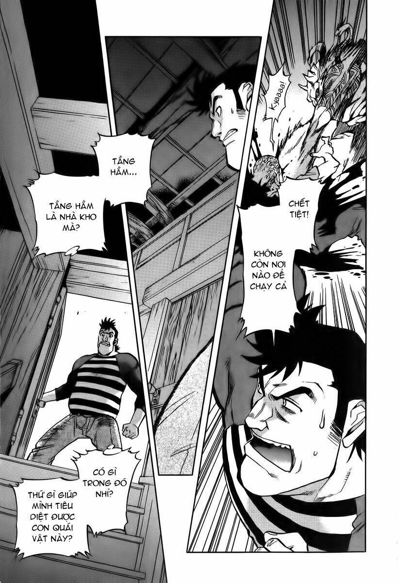 goumaden shutendouji chapter 14 9