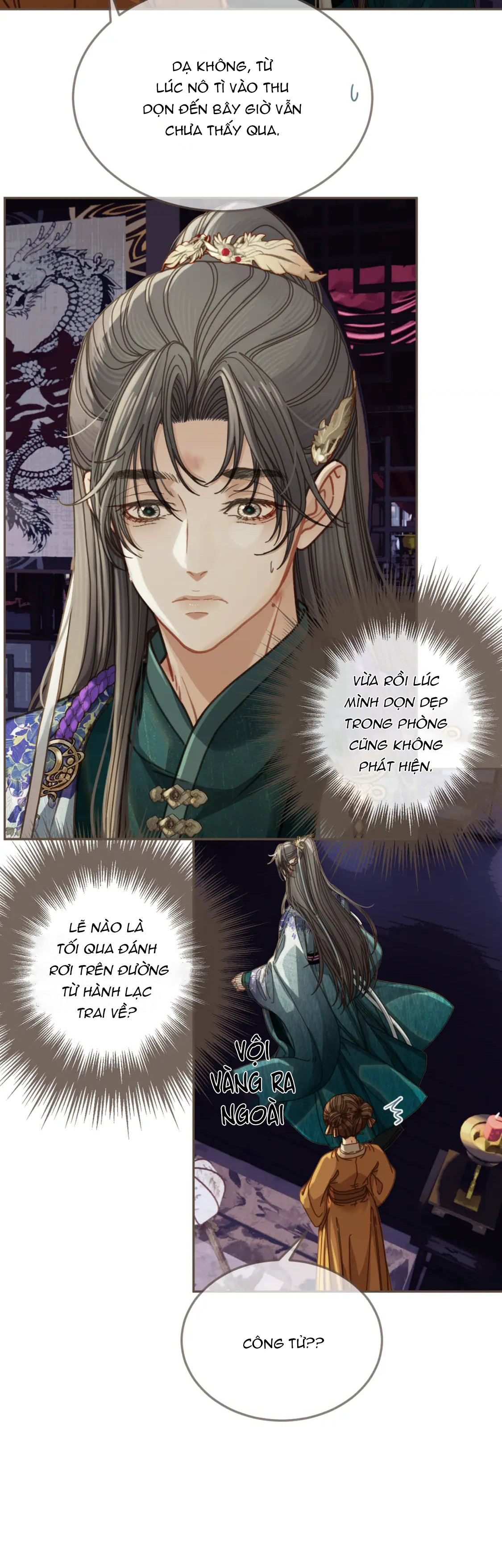 á nô 2: thám hoa chapter 0 2