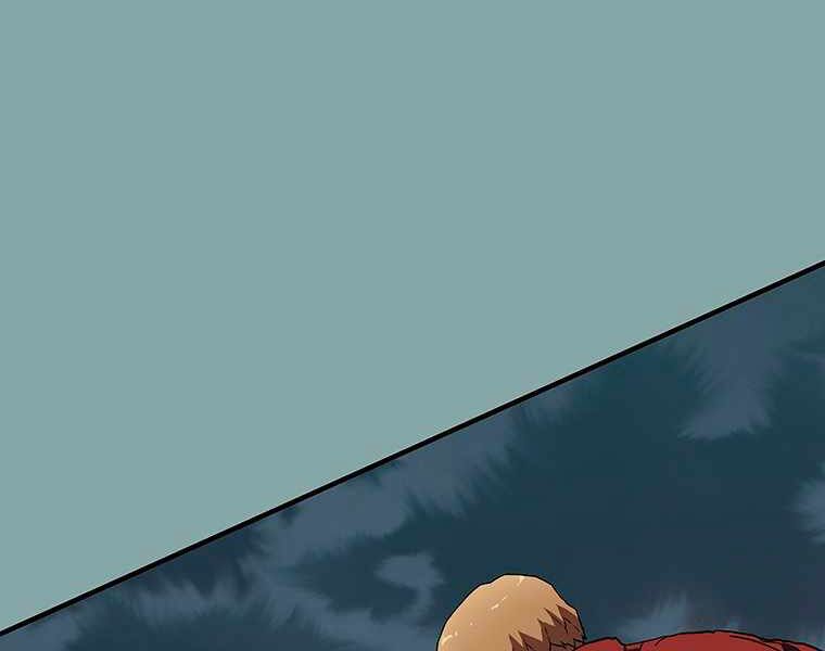 các chòm sao chỉ chú ý mình tôi chapter 15 275