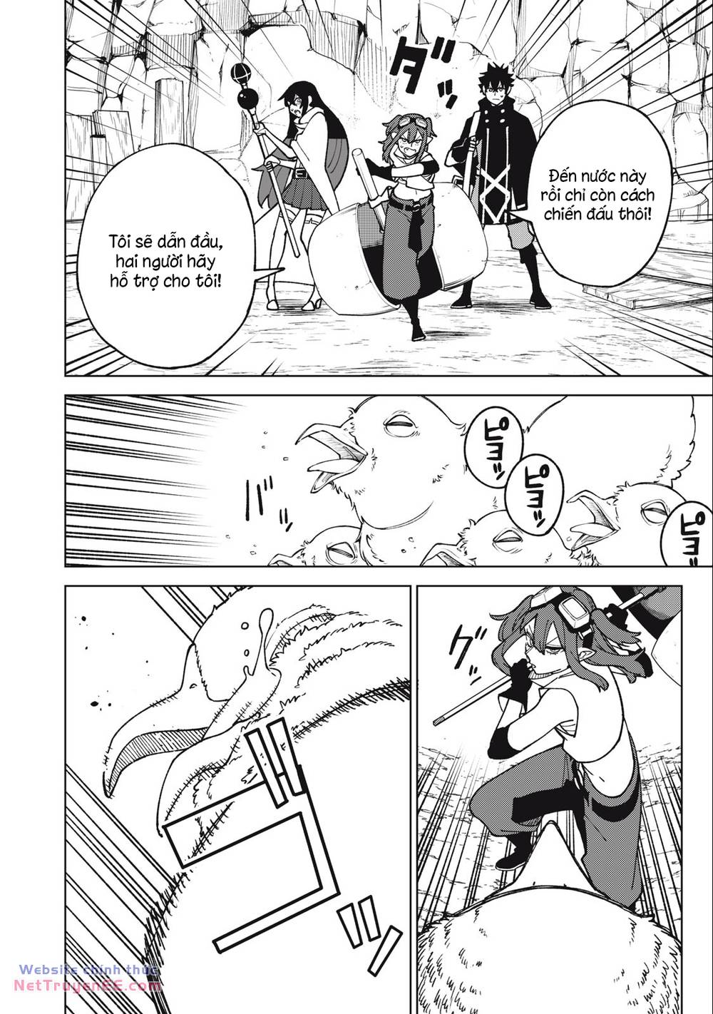 my s-rank party fired me for being a curse artificer ~ i can only make “cursed items”, but they're artifact class! chapter 15.2 9