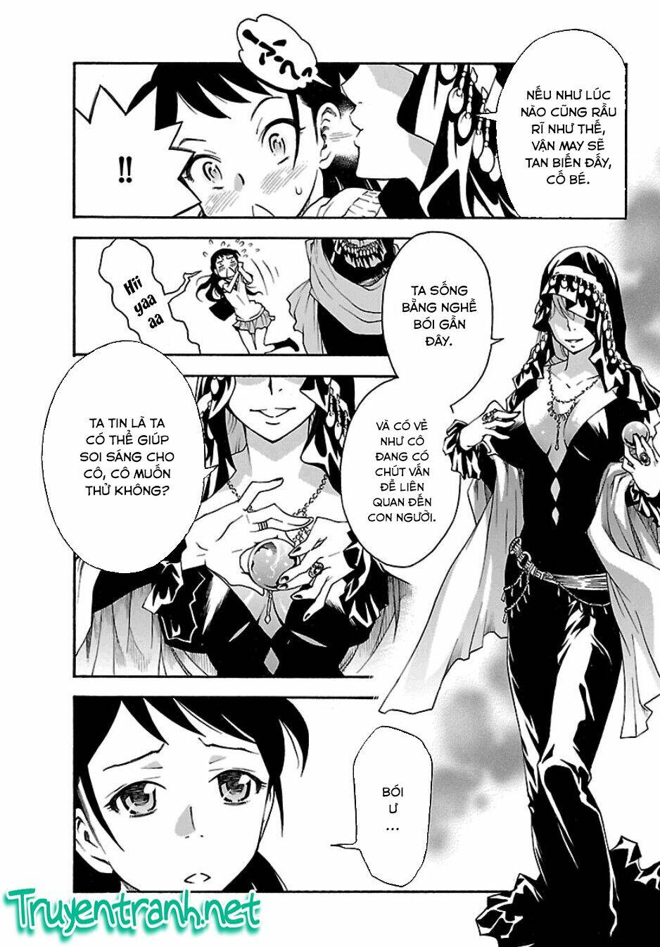 popcorn avatar chapter 20 21