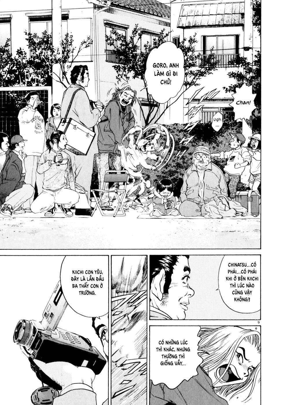 kiichi!! chapter 7 9