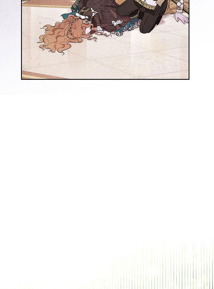 lần này tôi sẽ trở thành gia chủ chapter 60 42