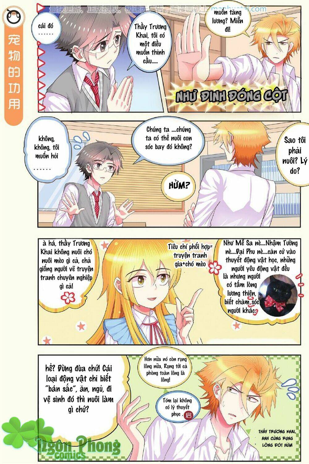 xin ngài đấy điền lão gia chapter 12 7