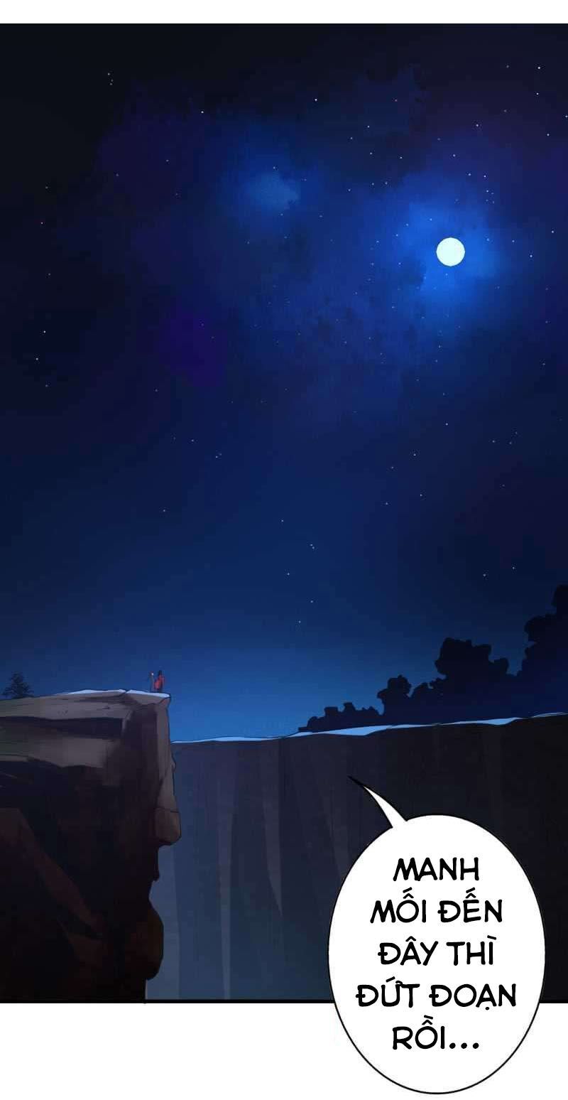 tà y cuồng thê chapter 51 17