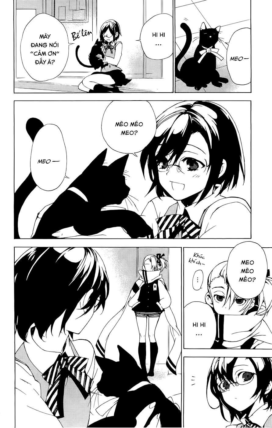 kure-nai chapter 28.5 20