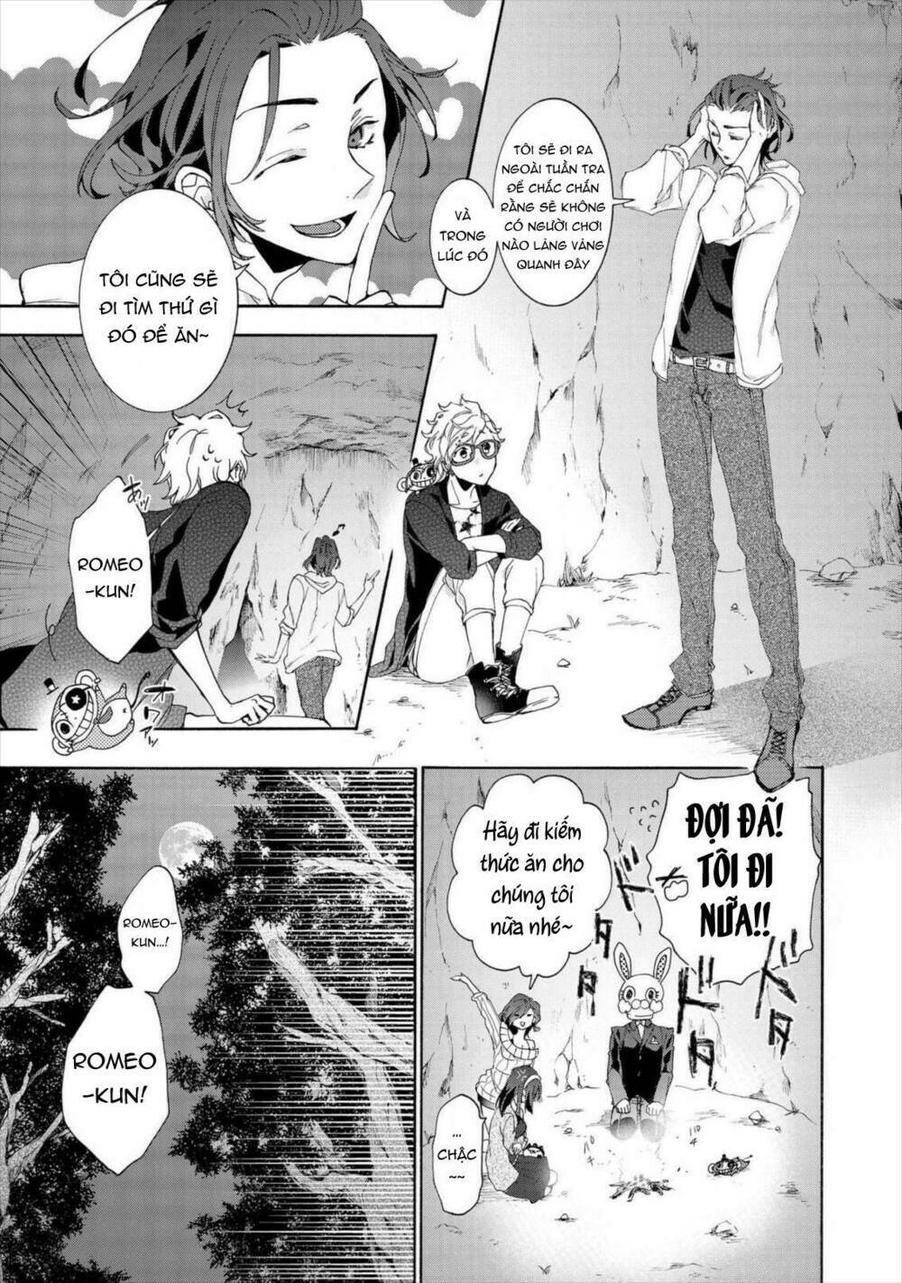 worldend: debugger chapter 10 24