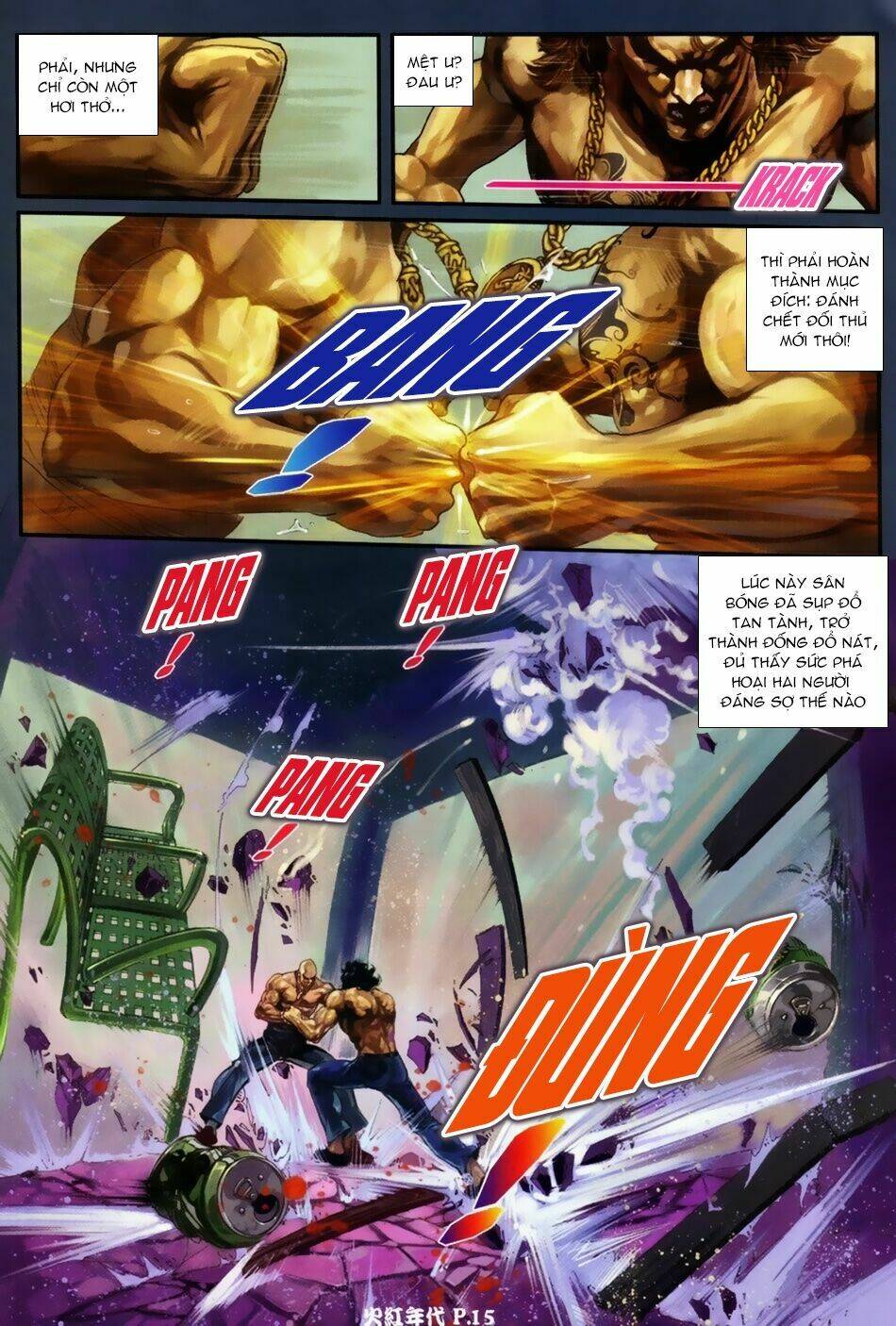 hỏa hồng niên đại hắc cốt đường chapter 42 14