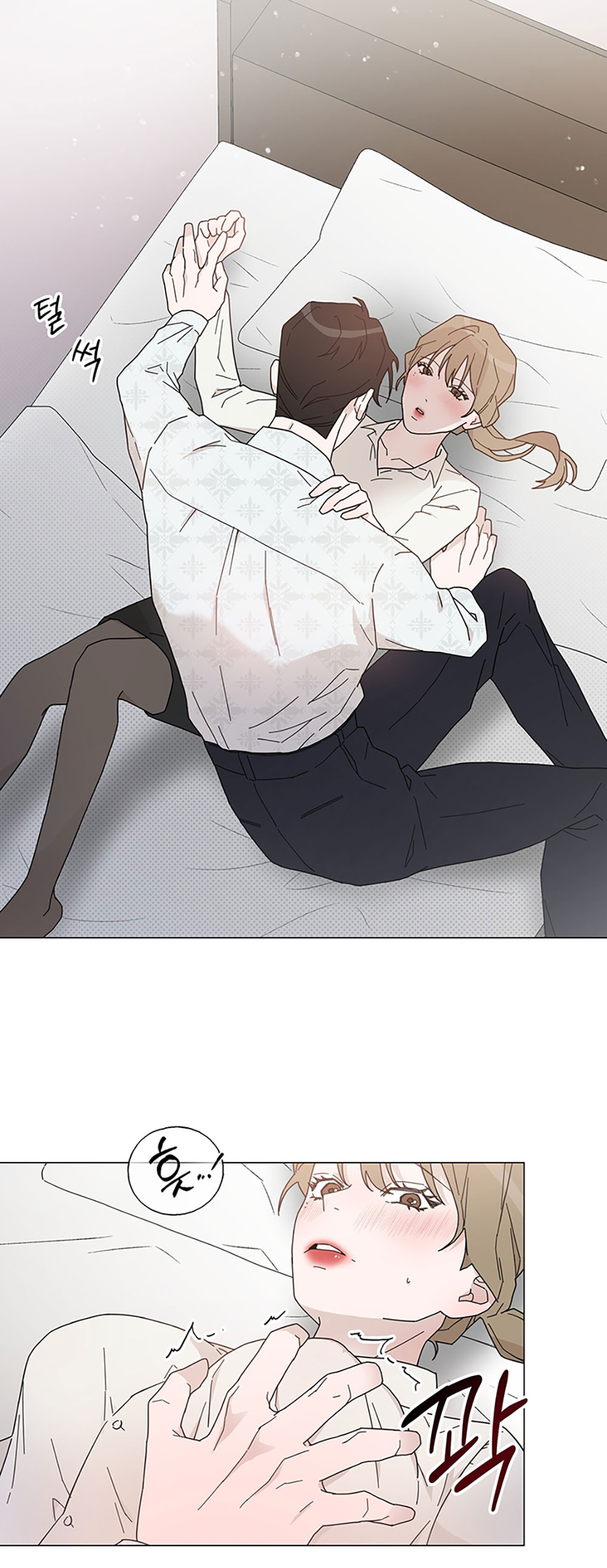 [18+] cách thu hút cơ thể của cấp trên chapter 2.2 11