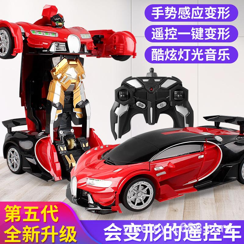 Giao hàng nhanh 20 năm mới Bugatti một nút biến dạng ô tô điều khiển từ xa biến dạng robot trẻ em sạc điện ô tô đồ chơi