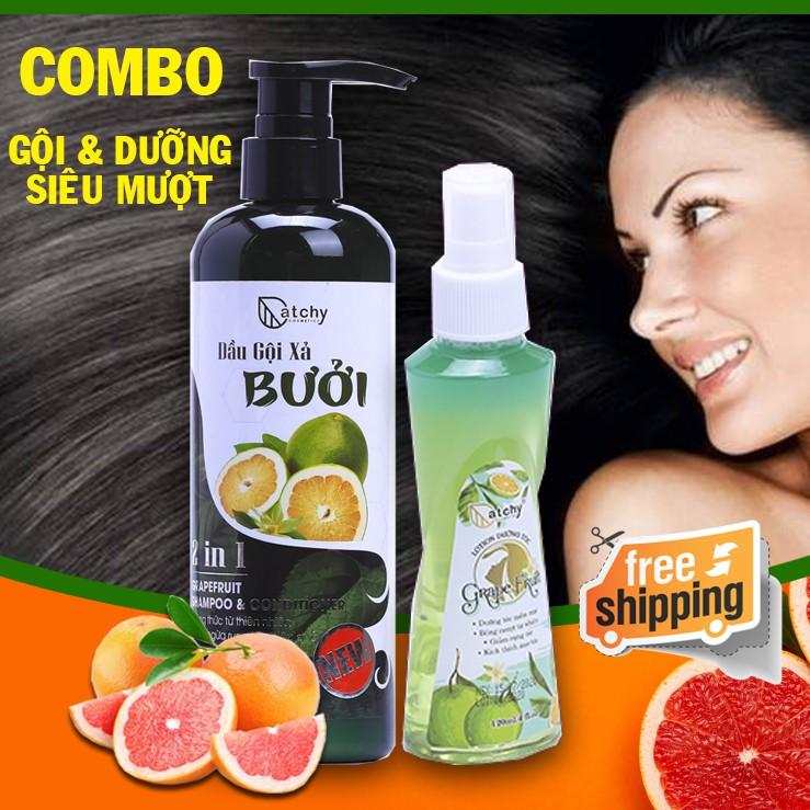 |Combo Bưởi| Gội, xả, dưỡng tóc suôn mượt óng ả