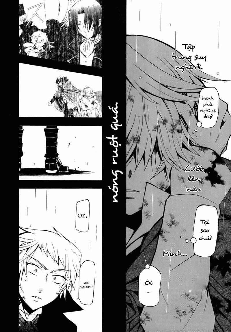 pandora hearts chapter 41 6