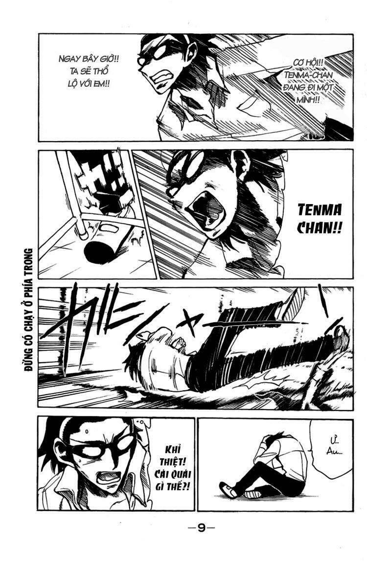 school rumble chapter 120 7