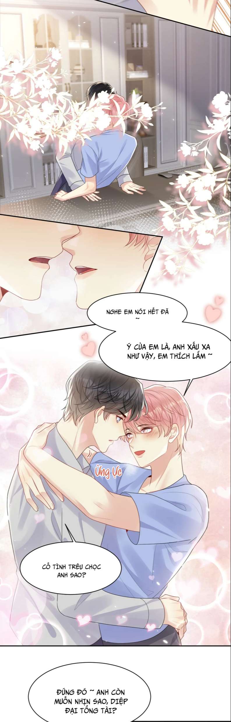 lại bị bạn trai cũ nhắm trúng rồi chapter 119 9