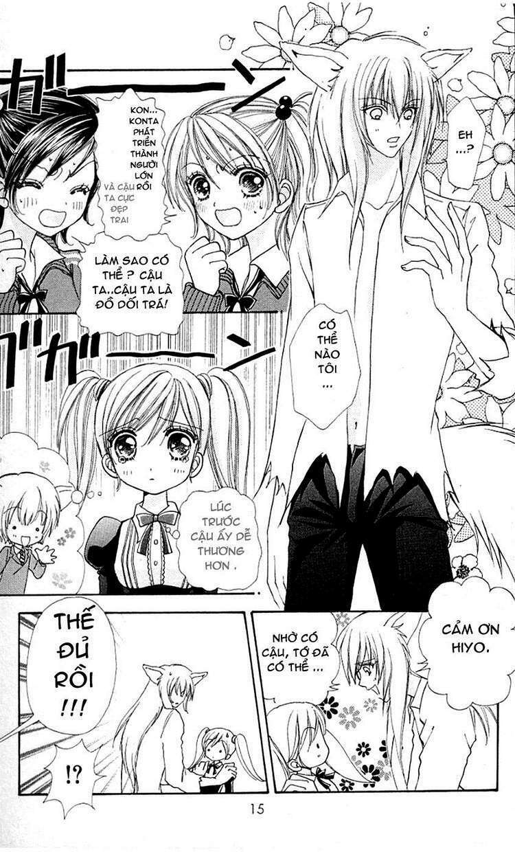 lovely monster chapter 22 17