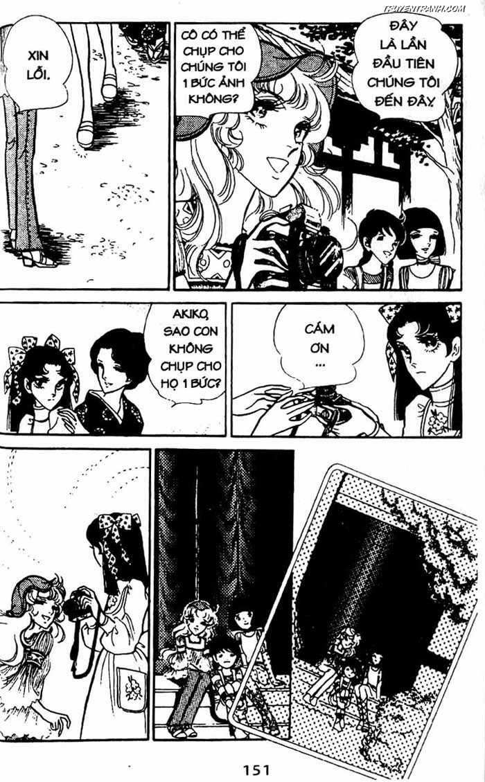 akuma no hanayome (bride of deimos) chapter 6.2 85