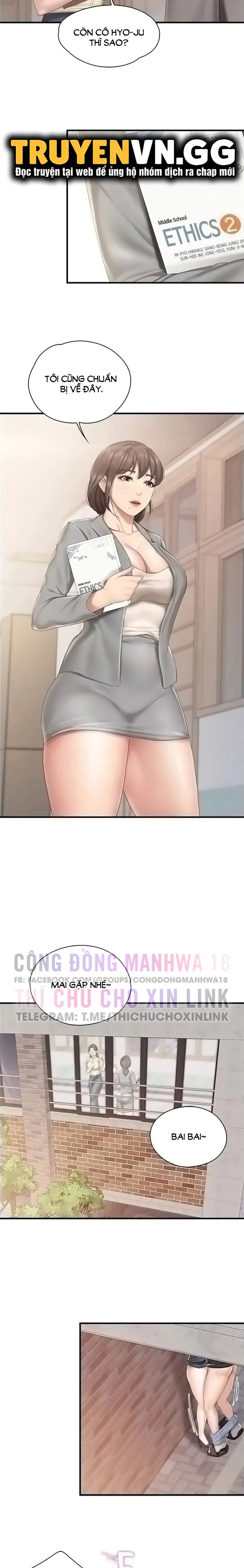 quán cafe thiên đường chapter 39 4