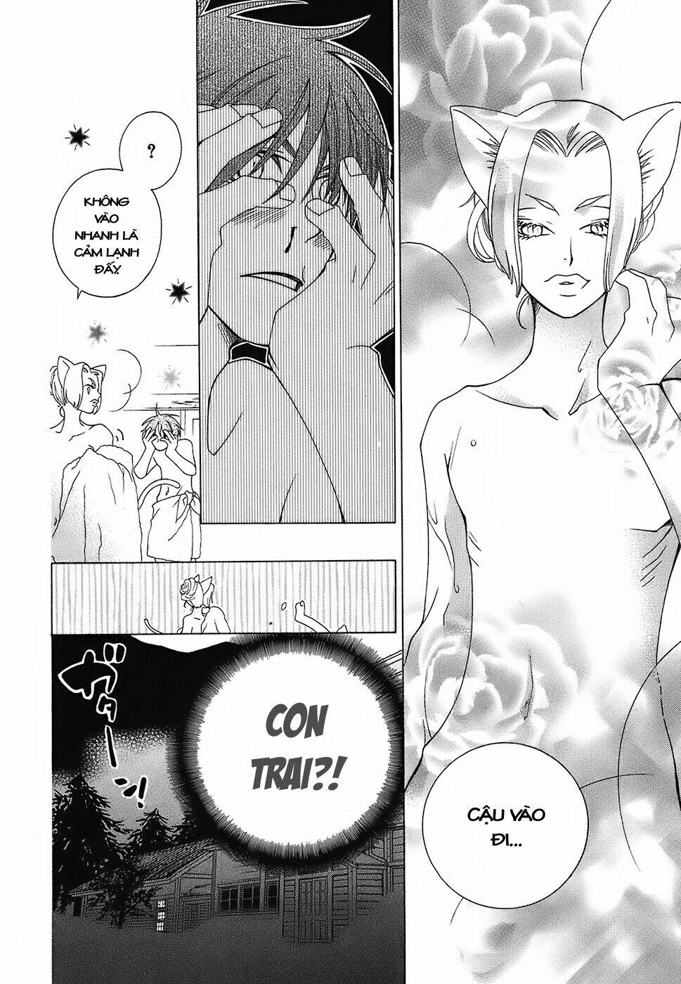 gakkou no sensei chapter 2 19