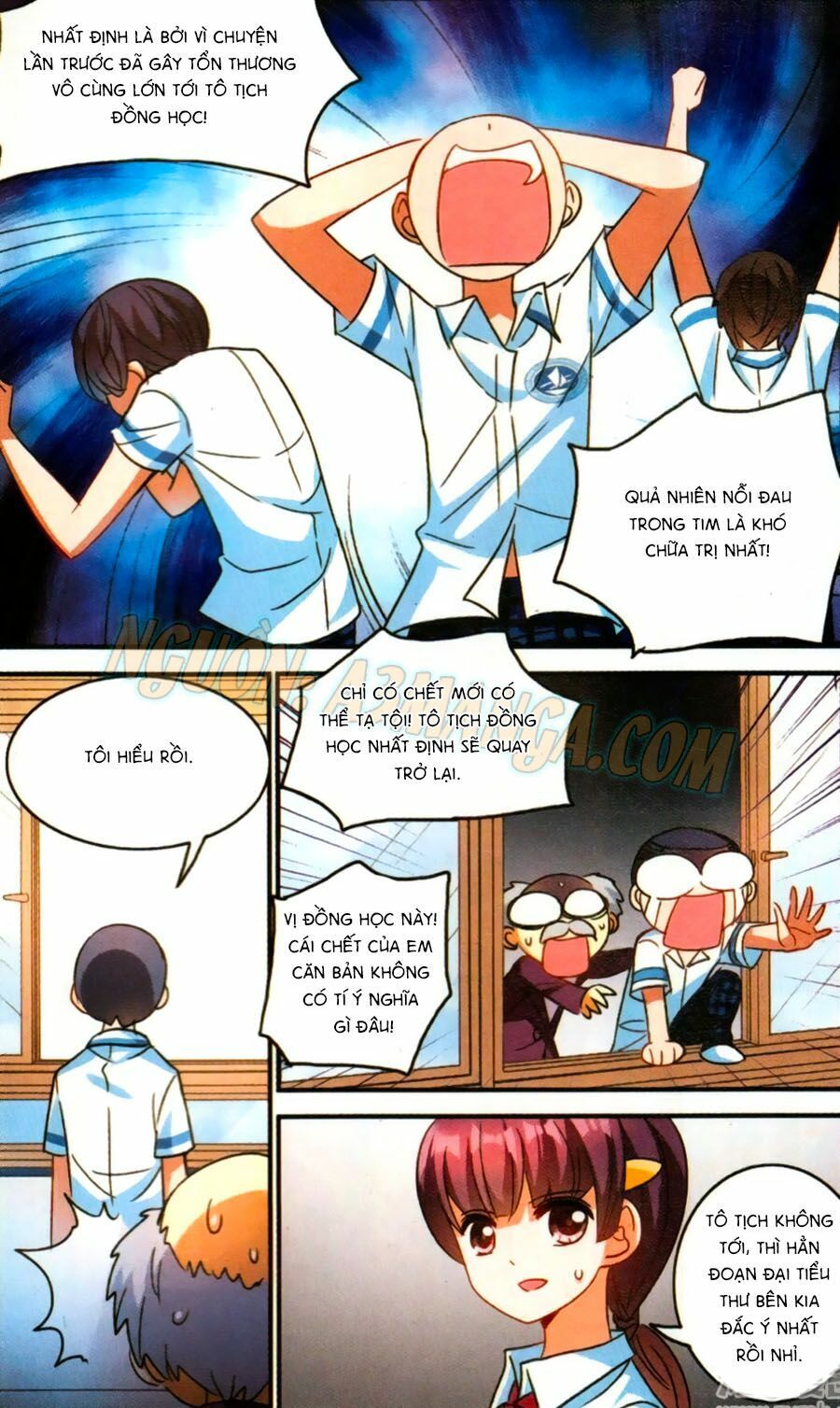 tô tịch kỳ quái chapter 59 14