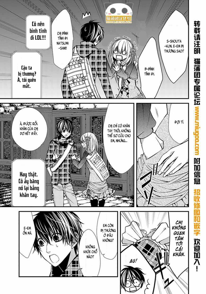 bloody junkie chapter 7 27