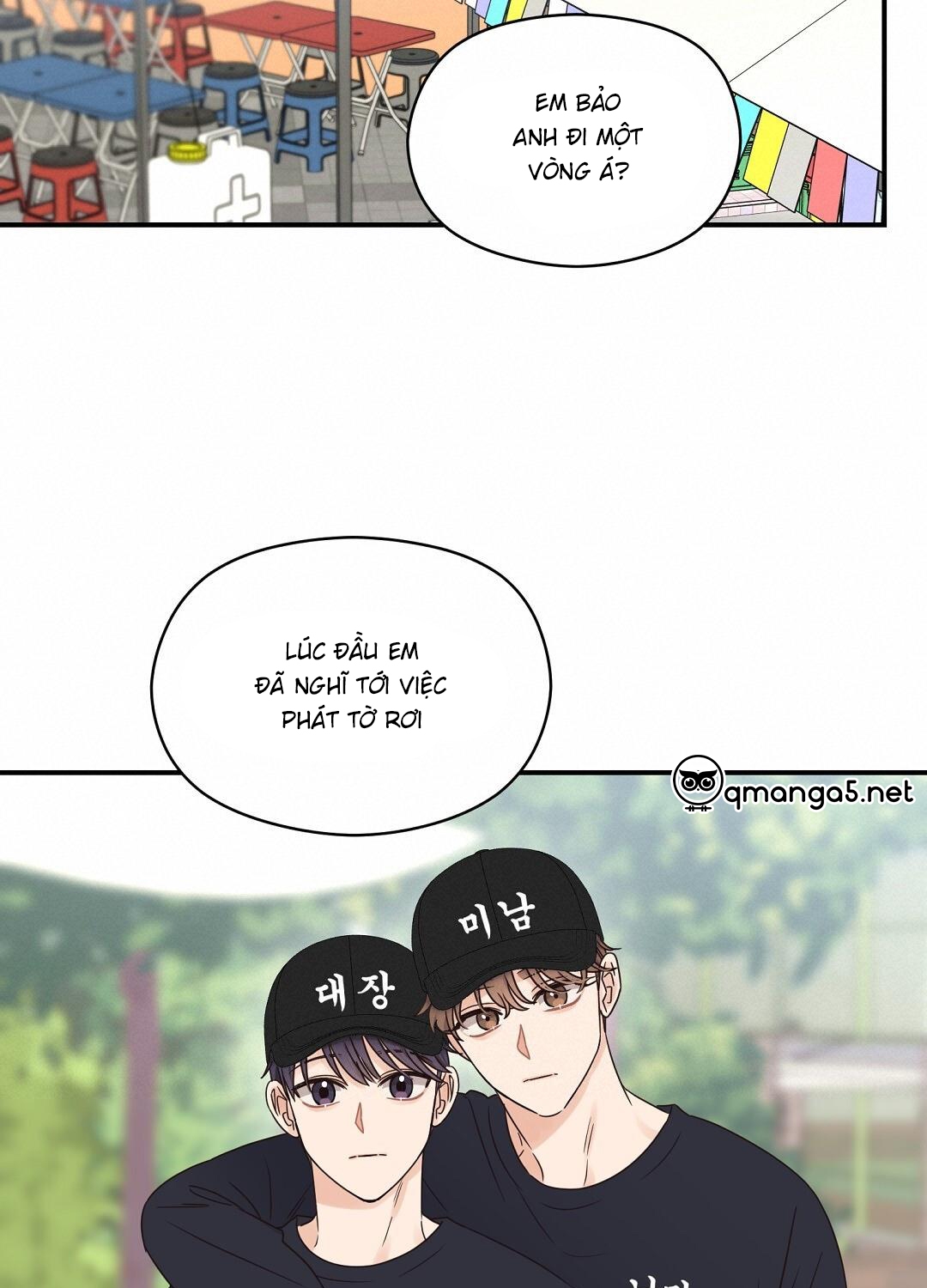 phức cảm tự ti của omega chapter 36 53