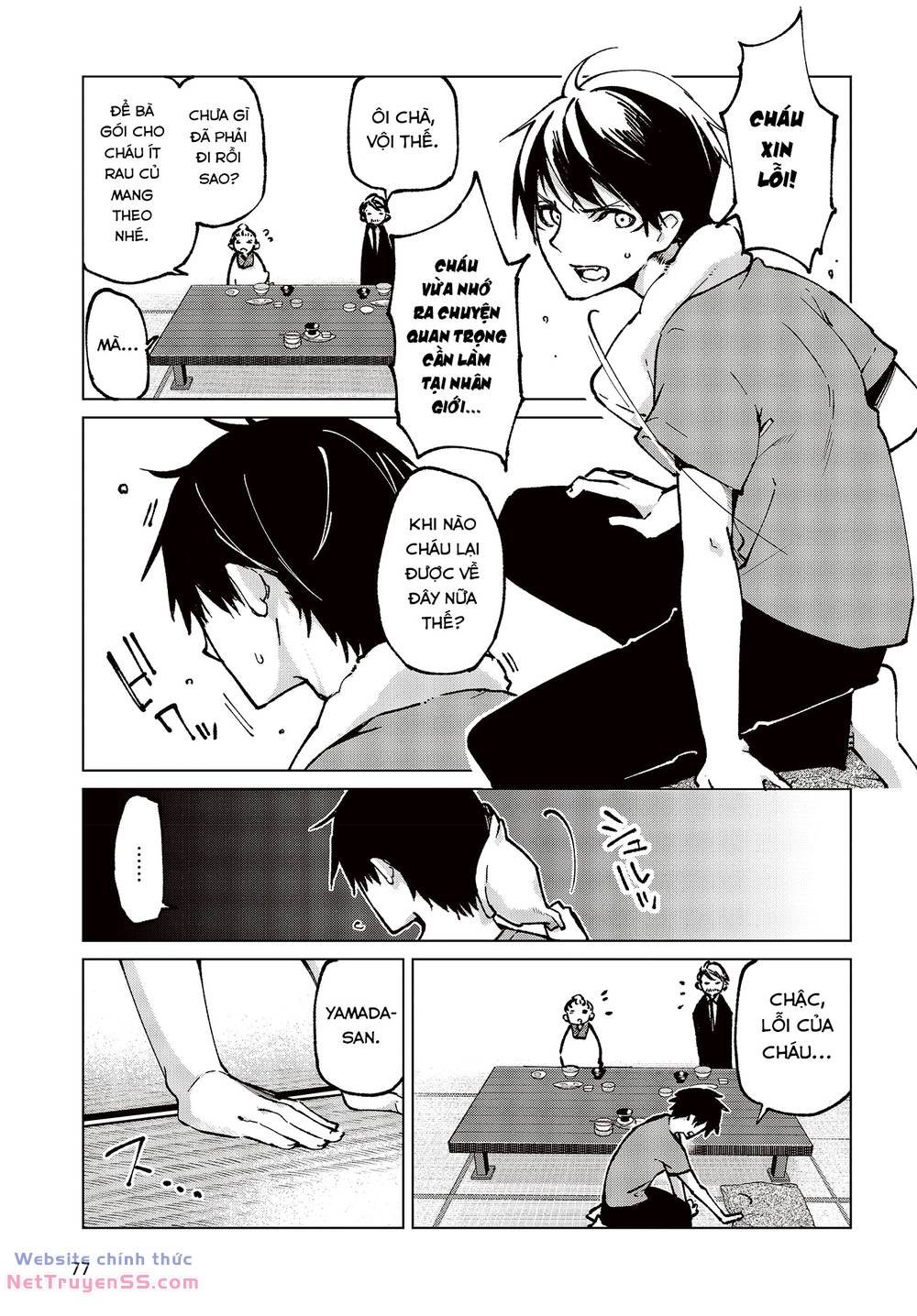 jiangshi kaitan blood chapter 65 18