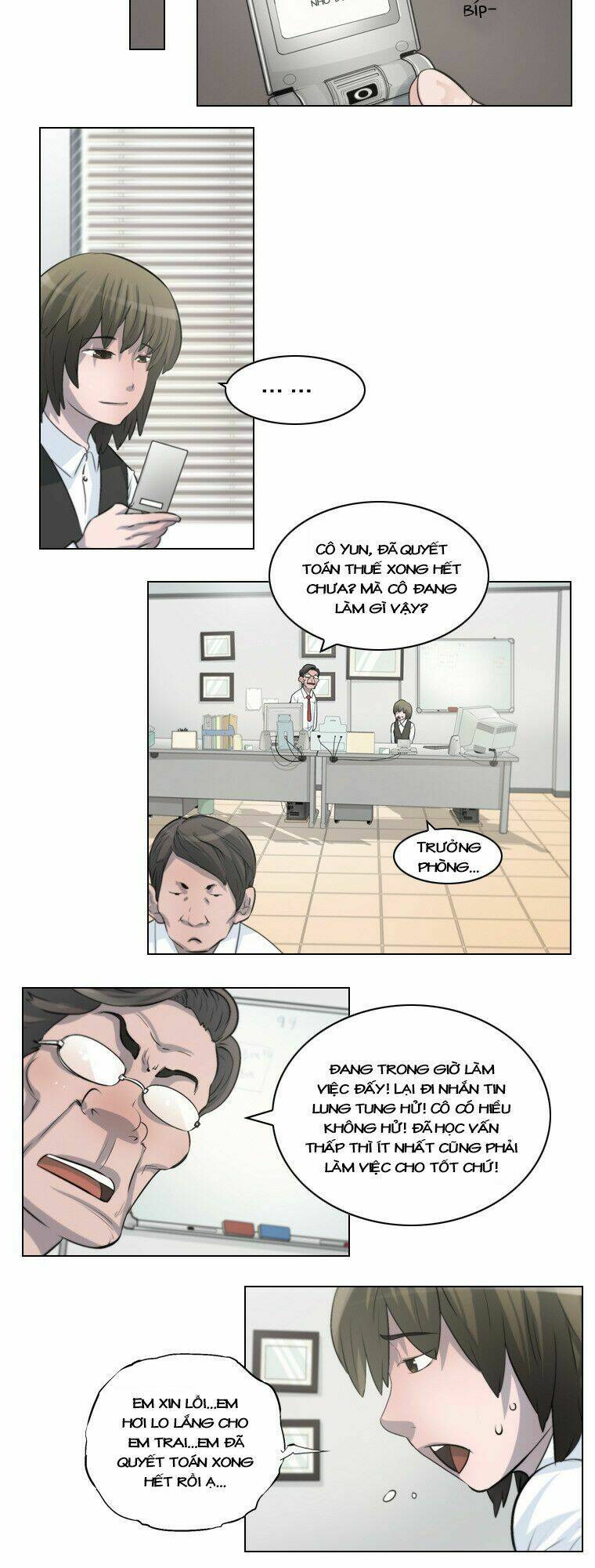 covertness: secretly, greatly chapter 13 11