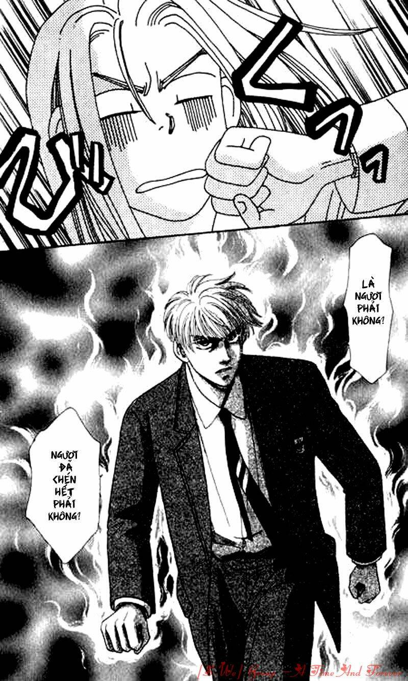 yamada tarou monogatari chapter 1.3 29