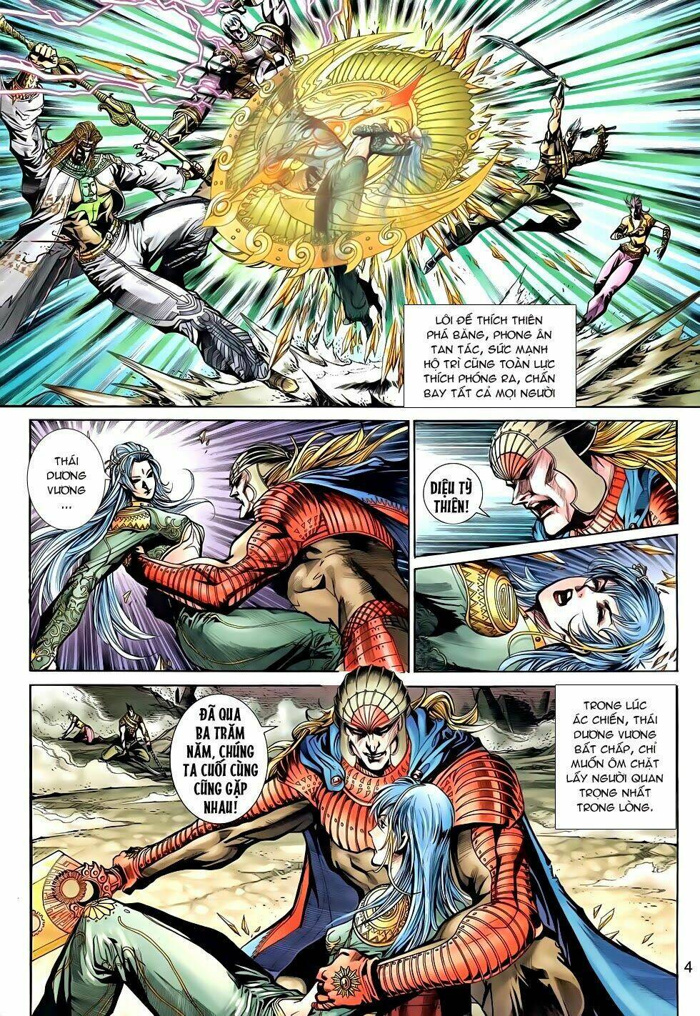 thần binh tiền truyện 2 - truyền thuyết bất diệt chapter 18 4