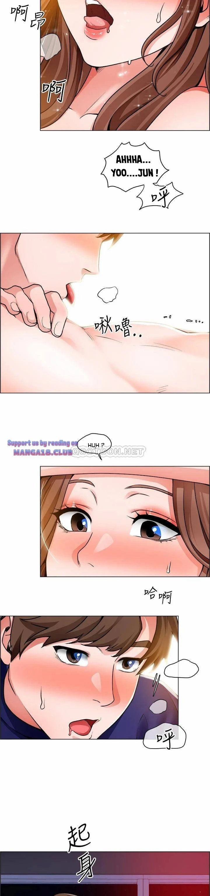 công trường hoan lạc chapter 14 28