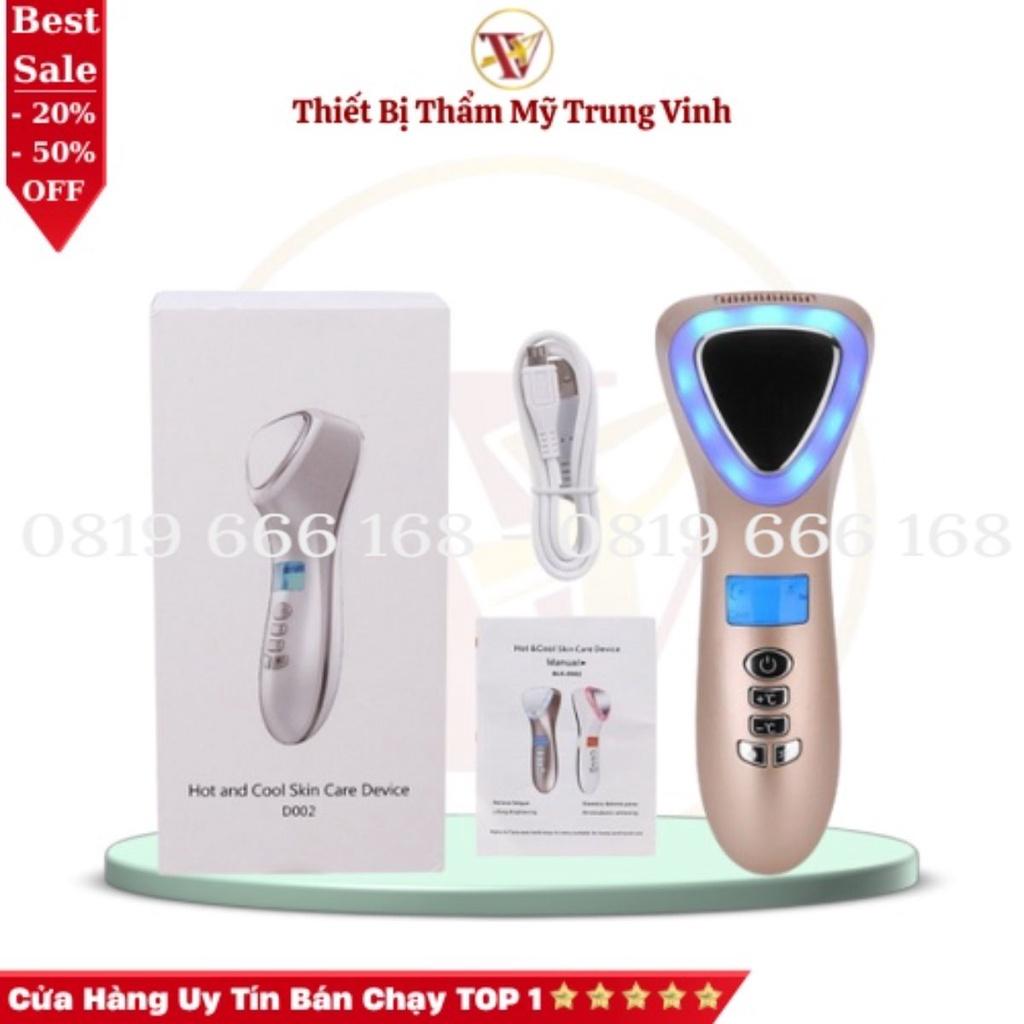 Búa điện di nóng lạnh massage ion ánh sáng sinh học trẻ hóa da D002 - D002