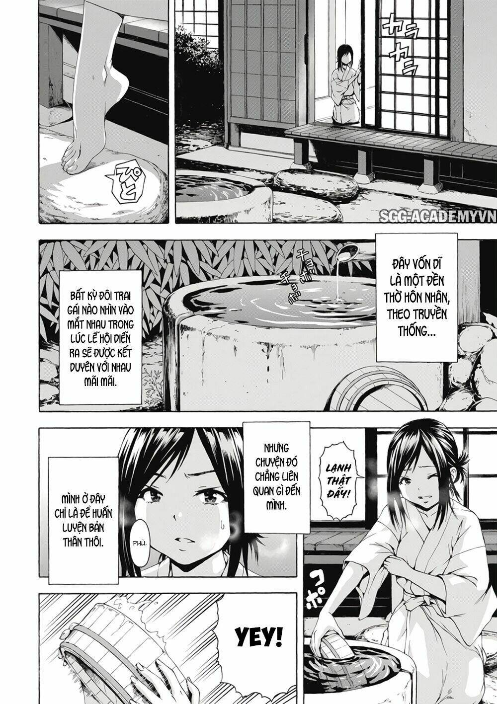 mujaki no rakuen: parallel chapter 3 11