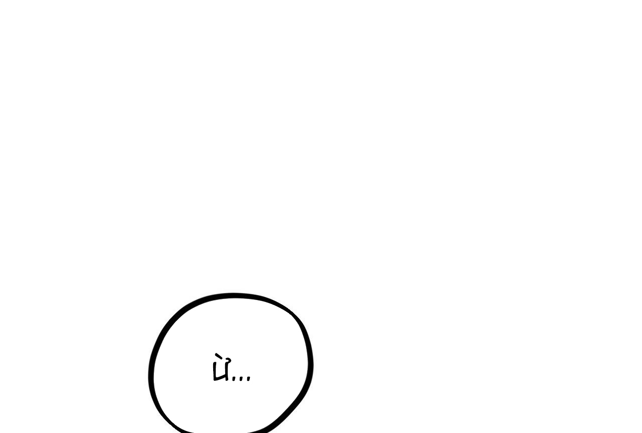 đàn thỏ của habibi chapter 35 189