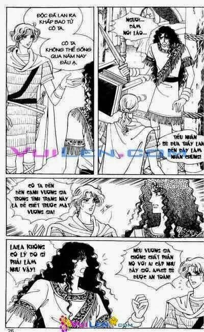 hậu duệ hoàng gia chapter 14 26