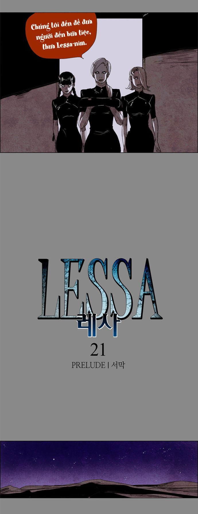 lessa chapter 21 6