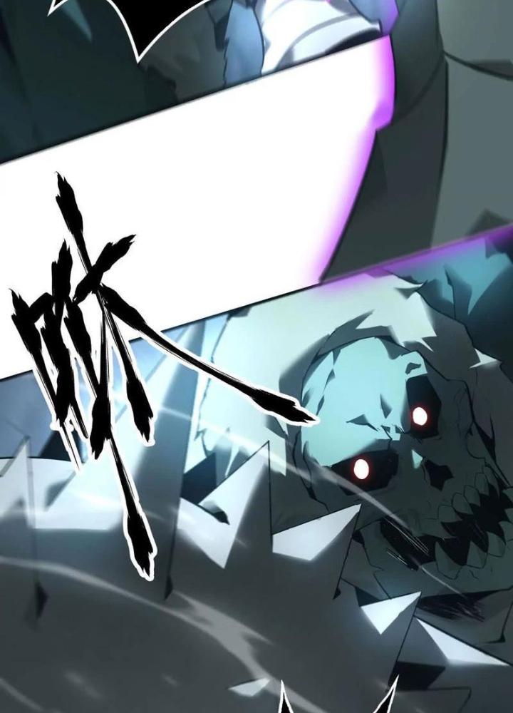 võng du chi thiên hạ vô song chapter 16 62