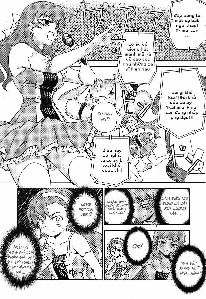 onihime vs chapter 12 21