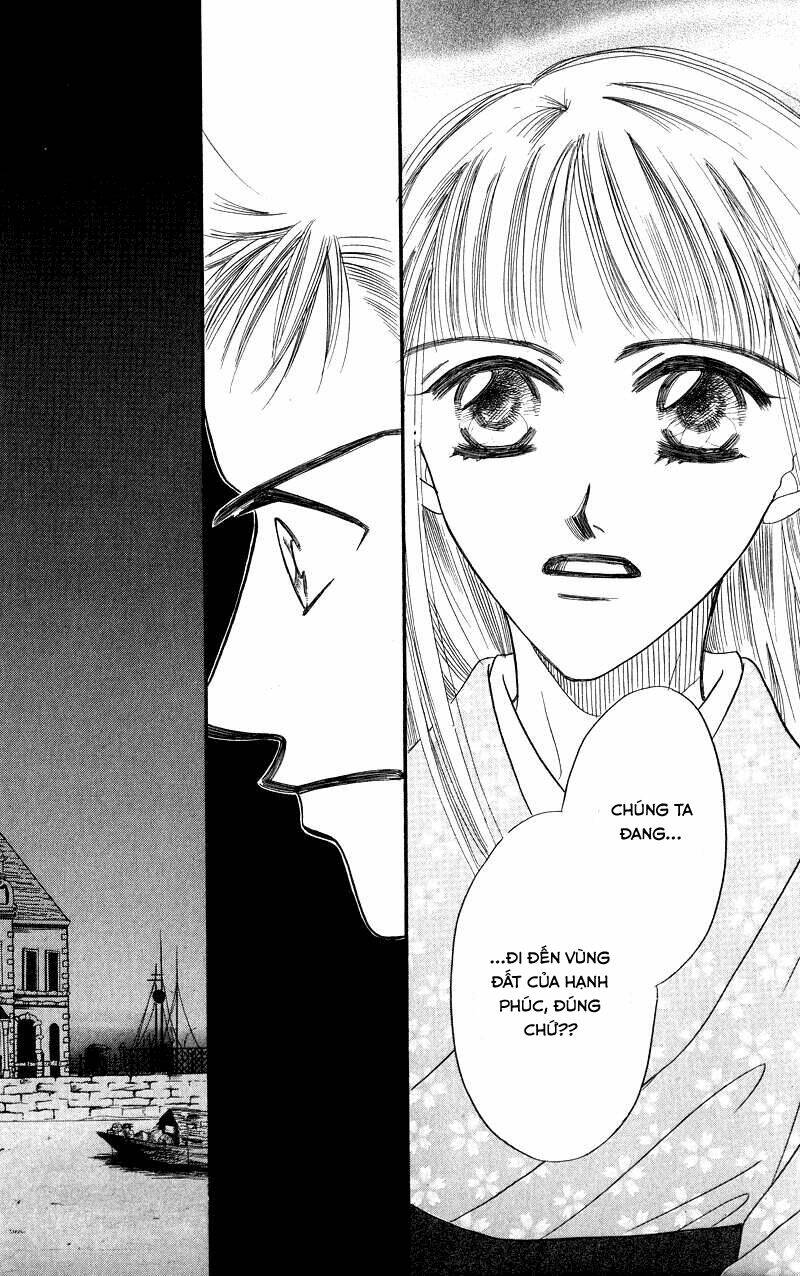 konbini s chapter 3.2 3