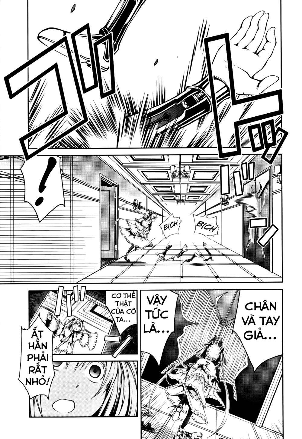 caterpillar chapter 16 6