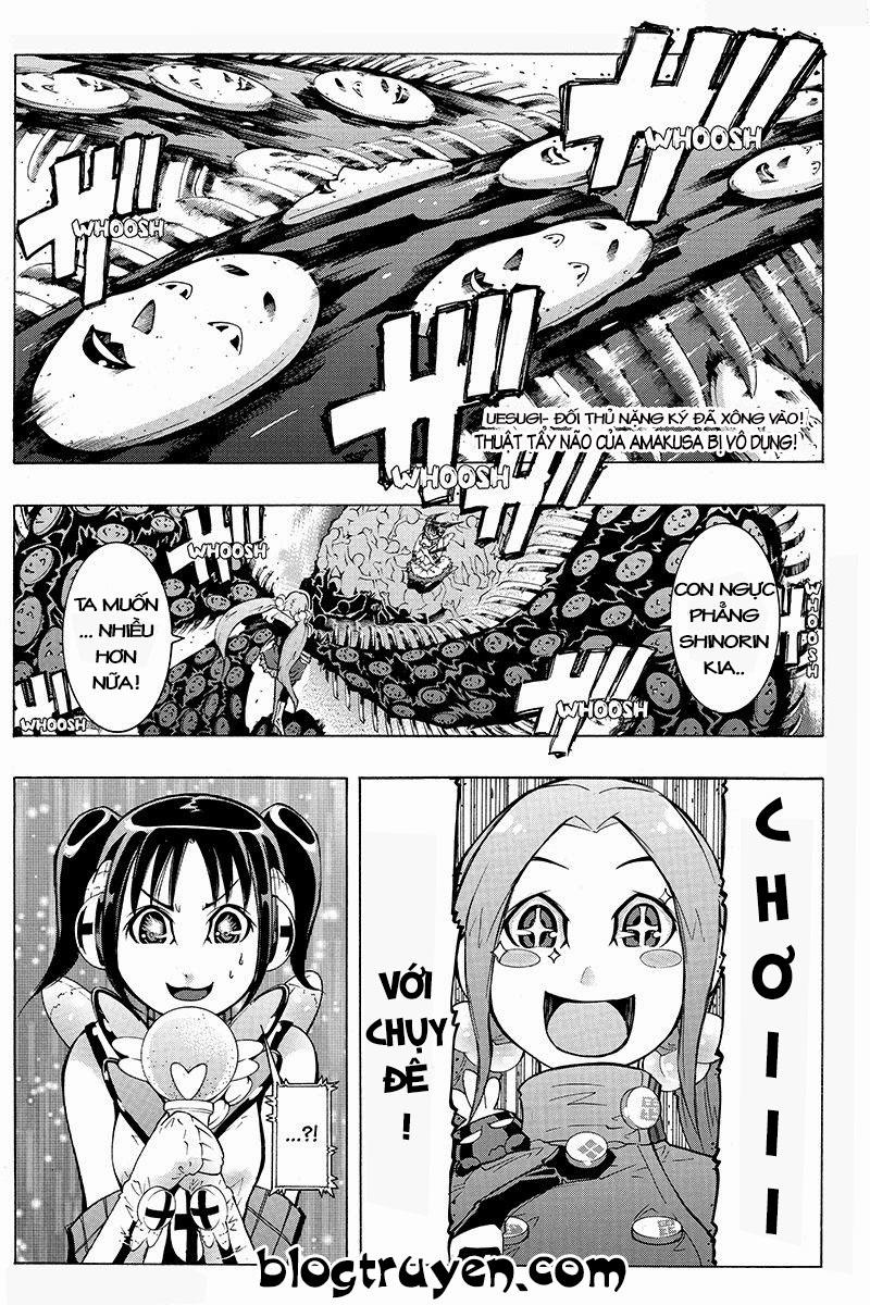 take dake dake! - takedakei gentei chapter 17 1