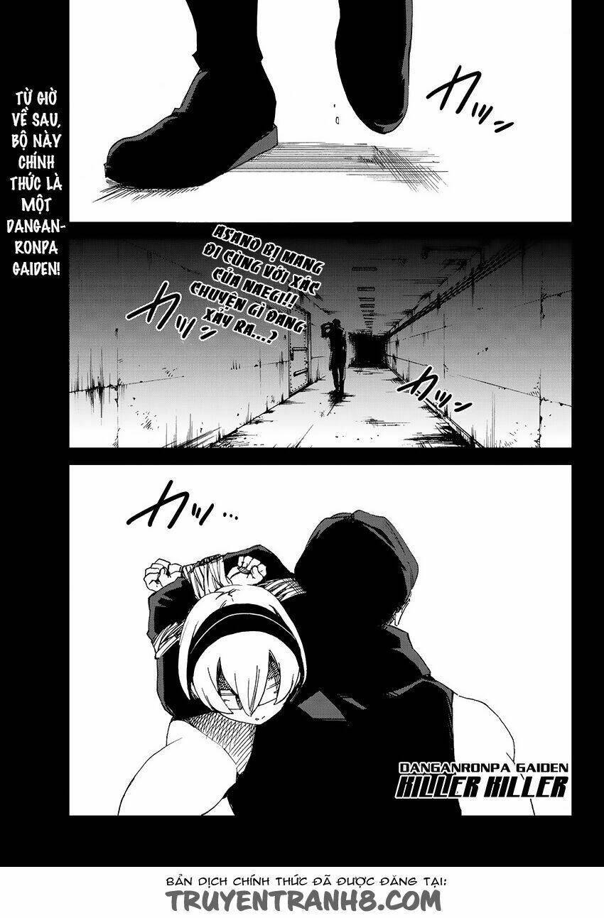 killer killer (mitomo sasako) chapter 4 2