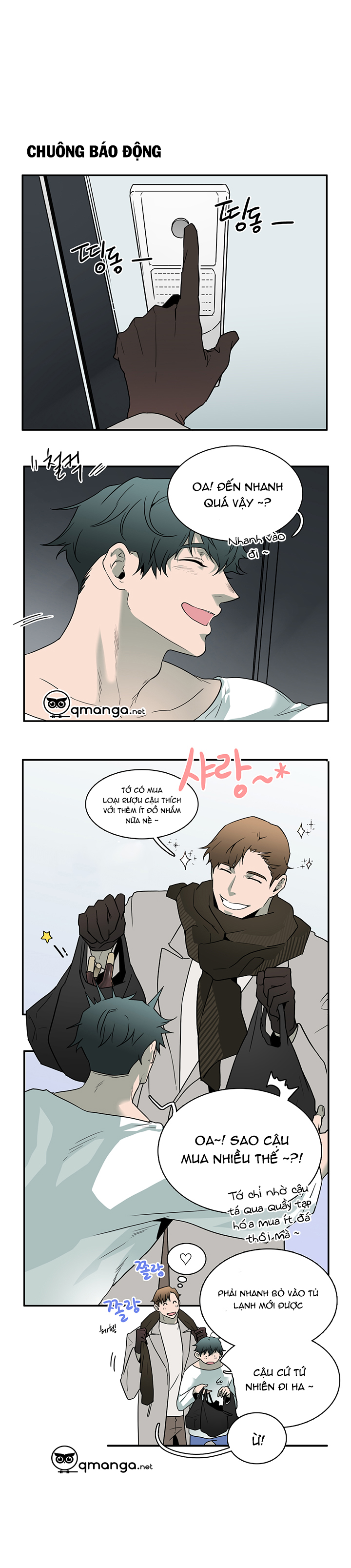 dear door chapter 62.5 5