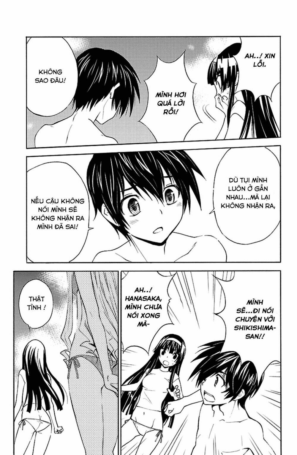 sakura sakura (morishige) chapter 15 26