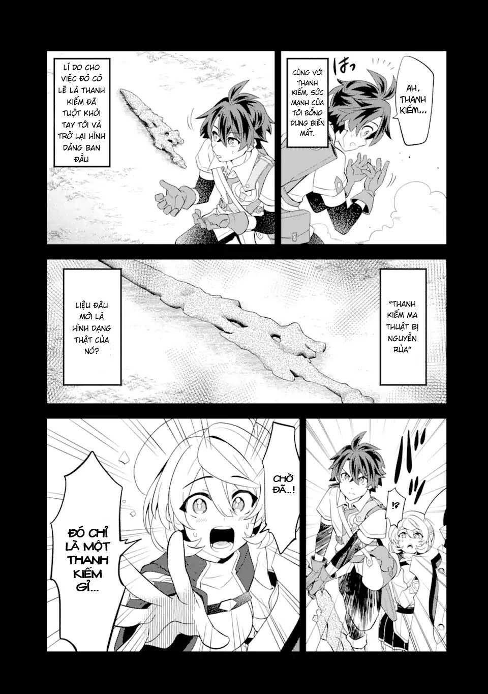 "sabitsuita ken" wo tameshi ni kyoukashite mitara, tondemonai maken ni chapter 5 5