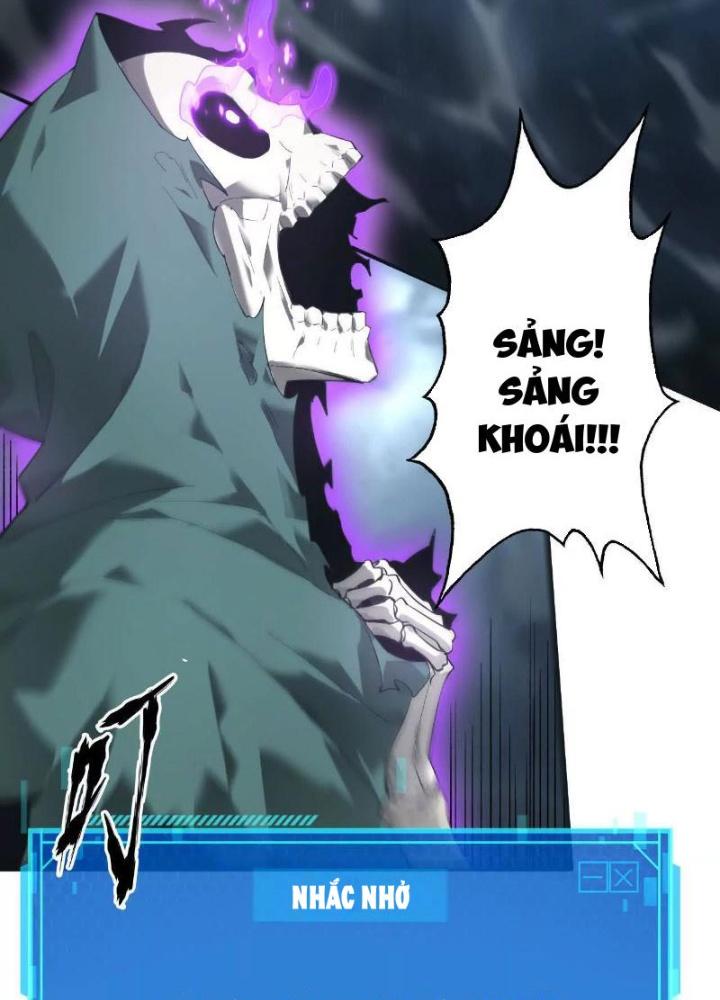 võng du chi thiên hạ vô song chapter 14 4