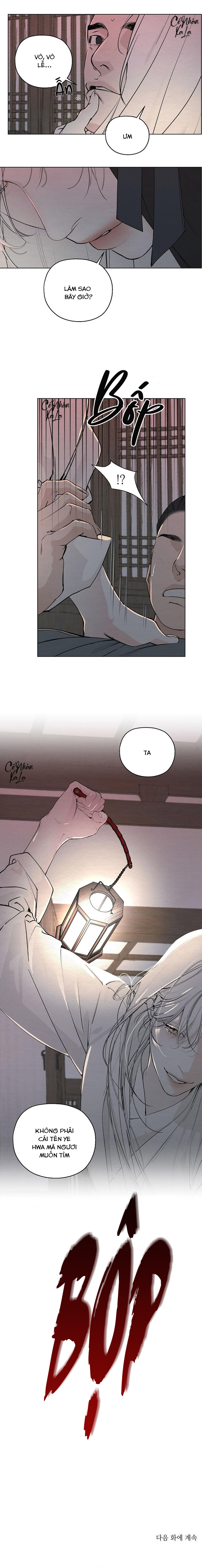 sừng méo chapter 1 9