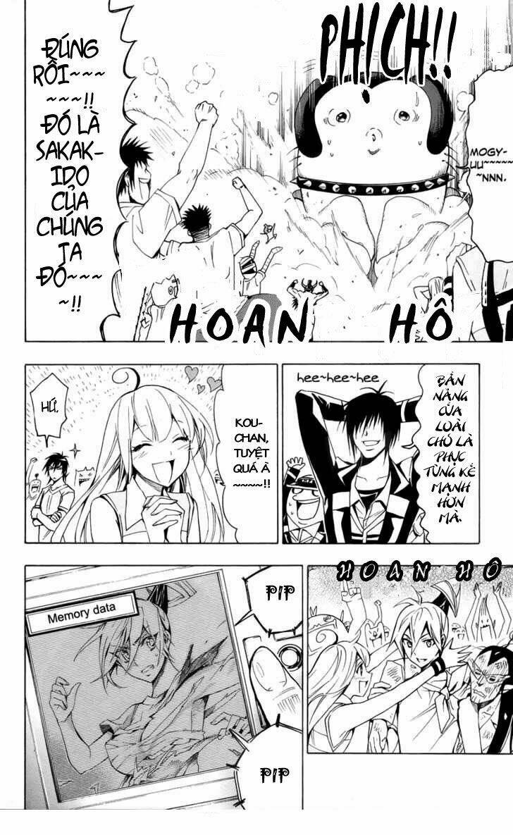 samurai high school chapter 16 29